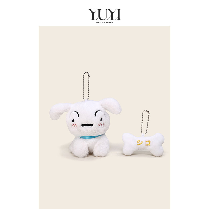 YUYI正版联名磁吸蜜蜂小新包挂件