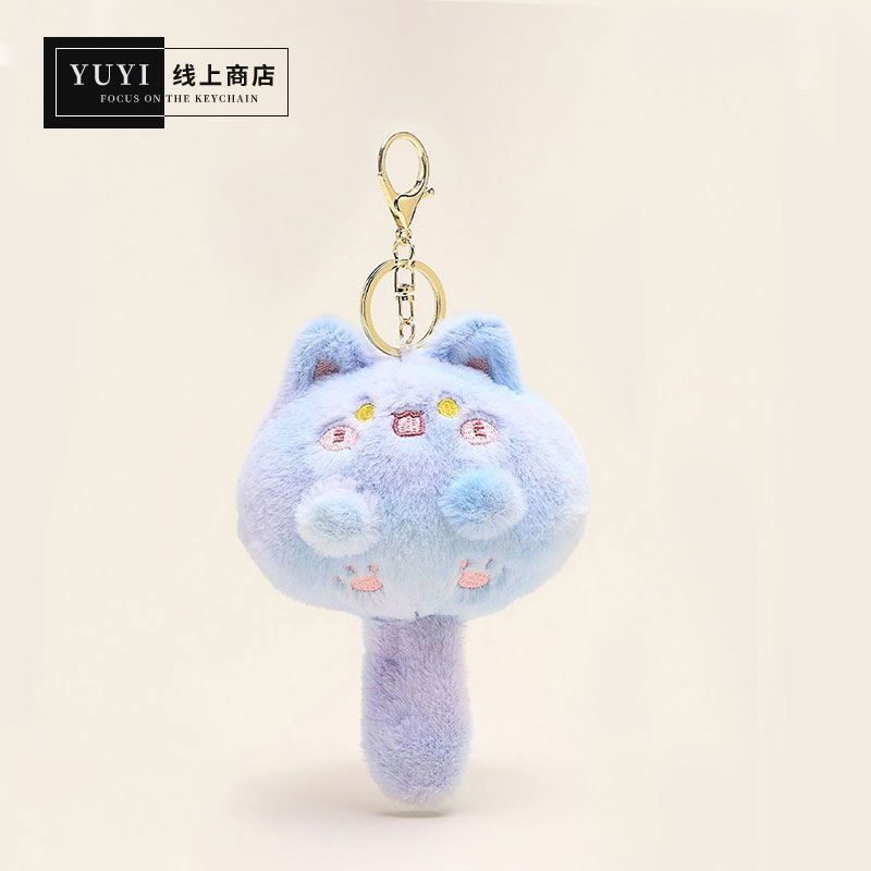 YUYI按尾巴吱吱叫团团猫咪包挂件