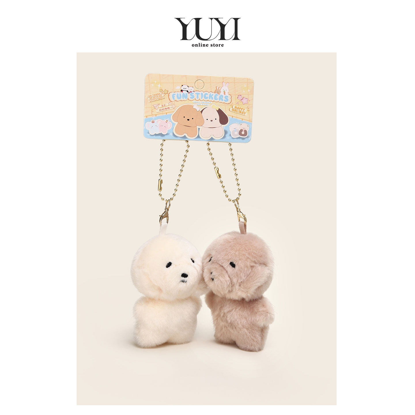 YUYI原创丑萌磁吸小狗毛绒玩偶公仔书包包挂件情侣一对钥匙扣挂饰