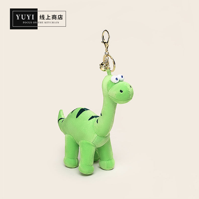 YUYI 毛绒霸王小恐龙男创意钥匙扣毛绒玩偶背包书包包挂件挂饰女
