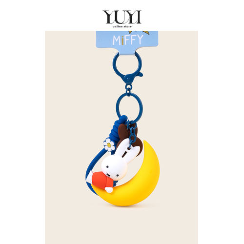 YUYI正版米菲兔miffy兔包挂件女
