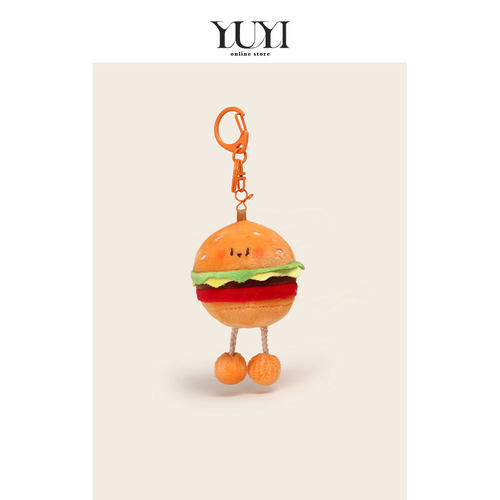 YUYI原创可抽拉汉堡毛绒公仔书包包挂件钥匙扣背包挂饰陕西肉夹馍