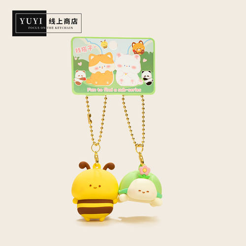 YUYI磁吸贴贴乌龟小蜜蜂一对挂件