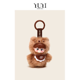YUYI原创可爱丑萌棕色小熊奶嘴小崽毛绒玩偶书包包挂件钥匙扣挂饰