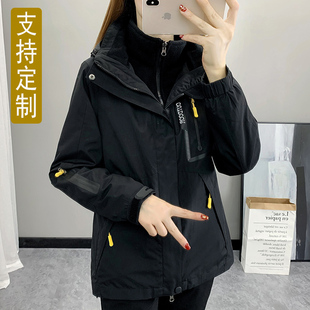 冲锋衣外套女冬季 加绒加厚三合一可拆卸小个子户外上衣男 2025新款