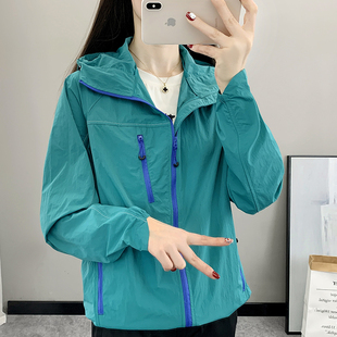 防晒衣女夏季 轻薄透气宽松连帽防晒服 户外防紫外线情侣骑行UPF50