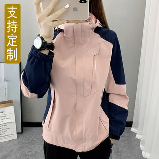 冲锋衣外套女春秋冬季2025新款三合一可拆卸加绒加厚小个子上衣男