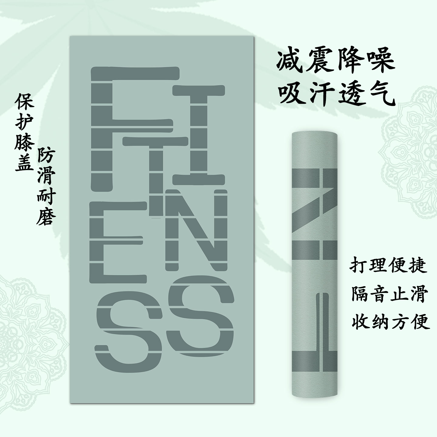 新款专用跳绳地毯减震隔音防滑家用运动地毯男士健身地垫瑜伽地垫