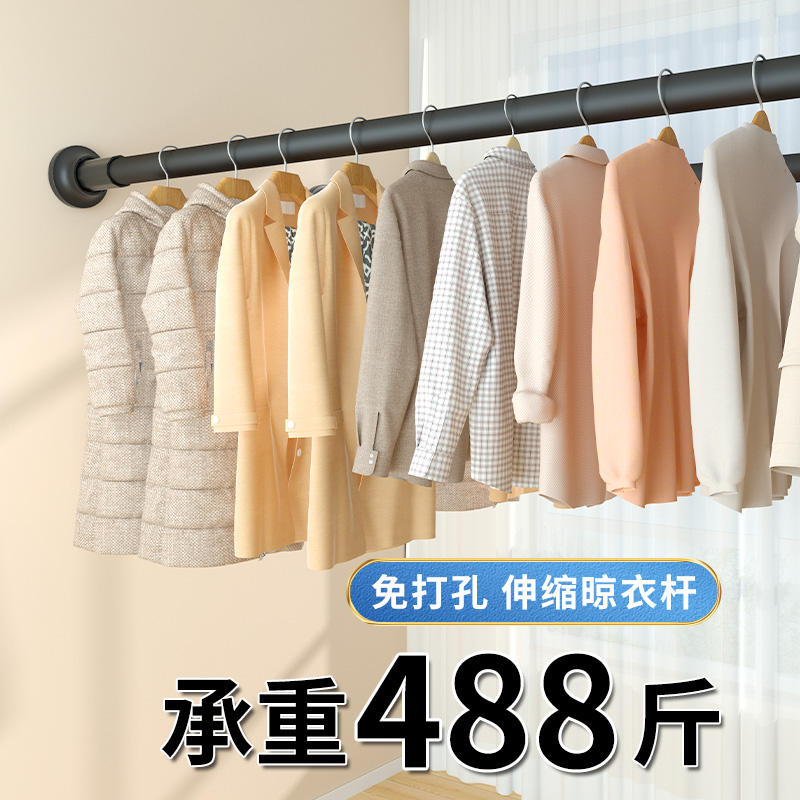 免打孔伸缩杆不锈钢客厅门帘杆
