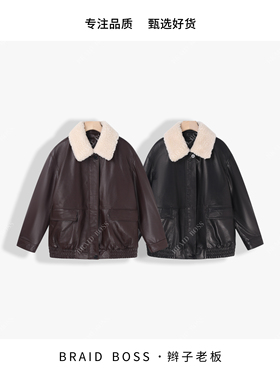 BRAID I 衣长64植鞣绵羊皮毛领白鹅绒外套 51992