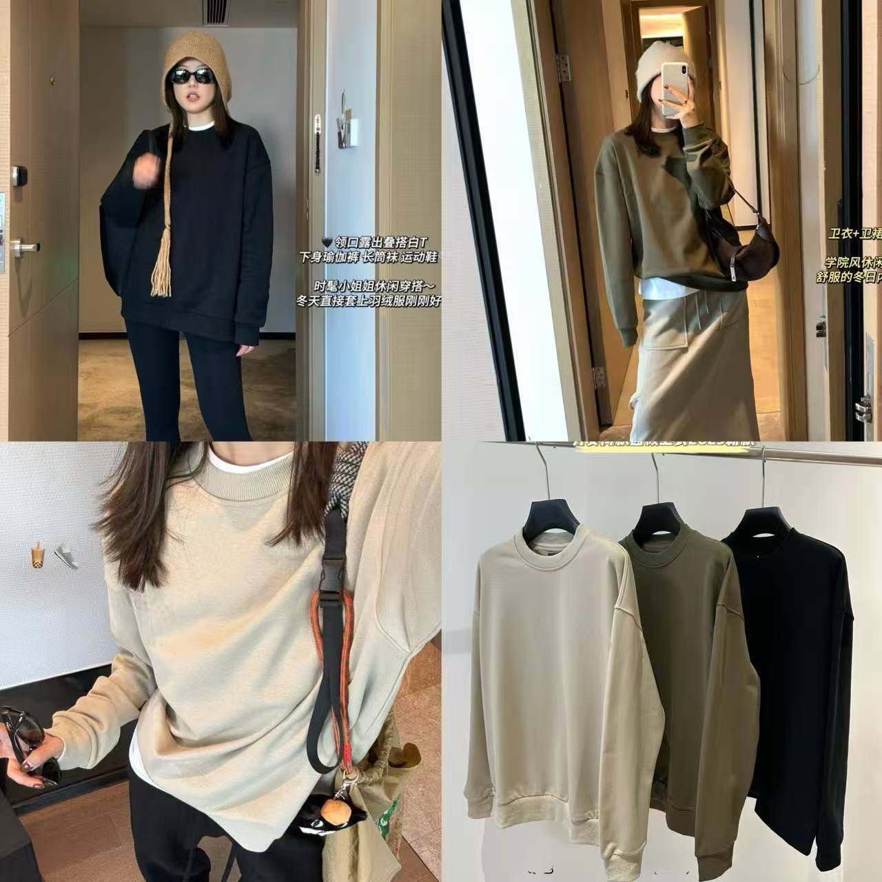 CherieBunny清仓秒杀地板价!男女同款重磅毛圈字母宽松休闲卫衣