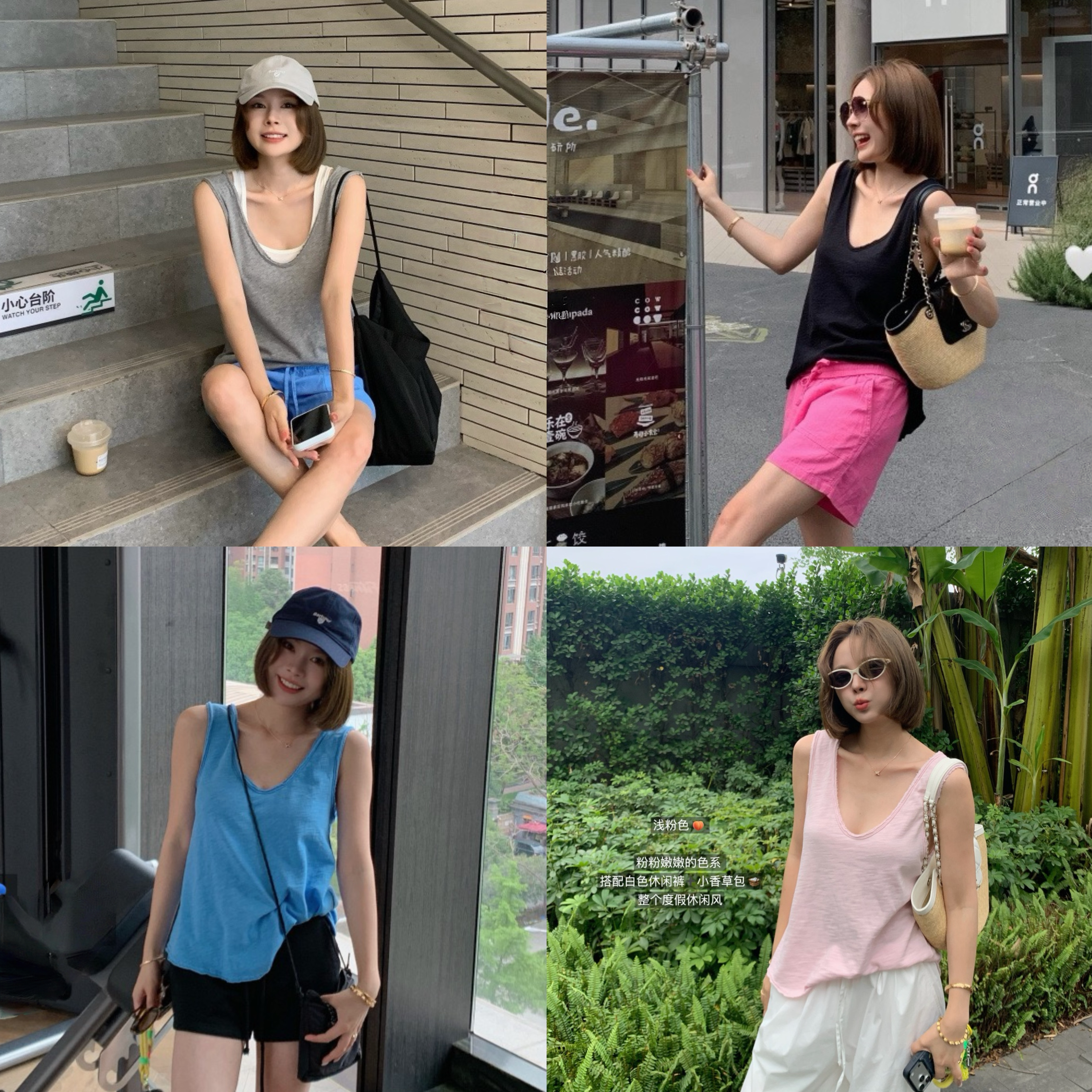 CherieBunny美式度假软糯毛边1oo竹节棉完美肩头比大U领吊带背心