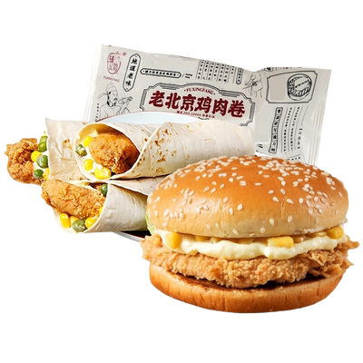 辅兴坊奥尔良鸡腿堡老北京鸡肉卷