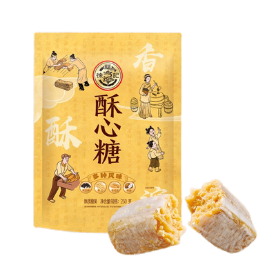 徐福记酥心糖新年糖果婚庆喜糖