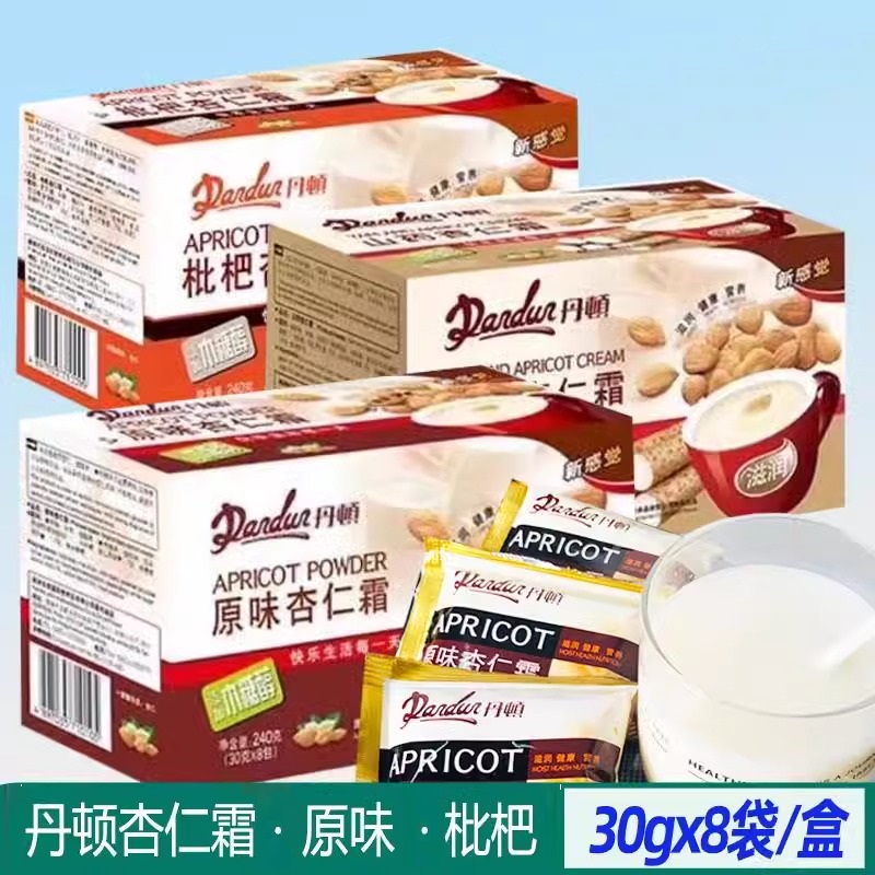 丹顿原味枇杷杏仁霜杏仁粉冲饮品