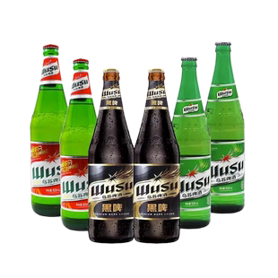【新疆直发】乌苏啤酒大红罐乌苏红绿黑乌苏烈性啤酒瓶装整箱组合