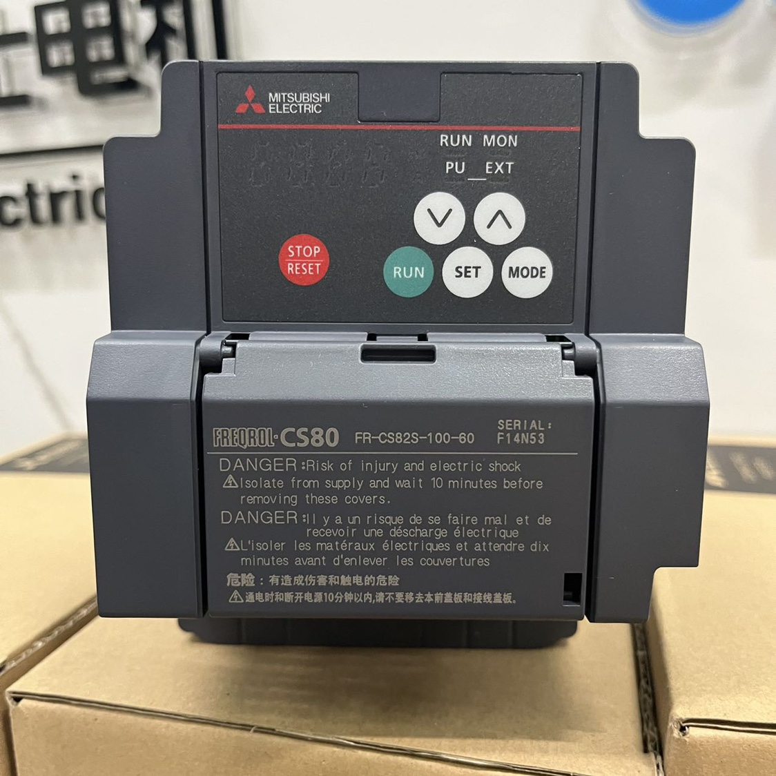 FR-CS82S-070-60 1.5KW全新原装三菱变频器单相220V质保一年