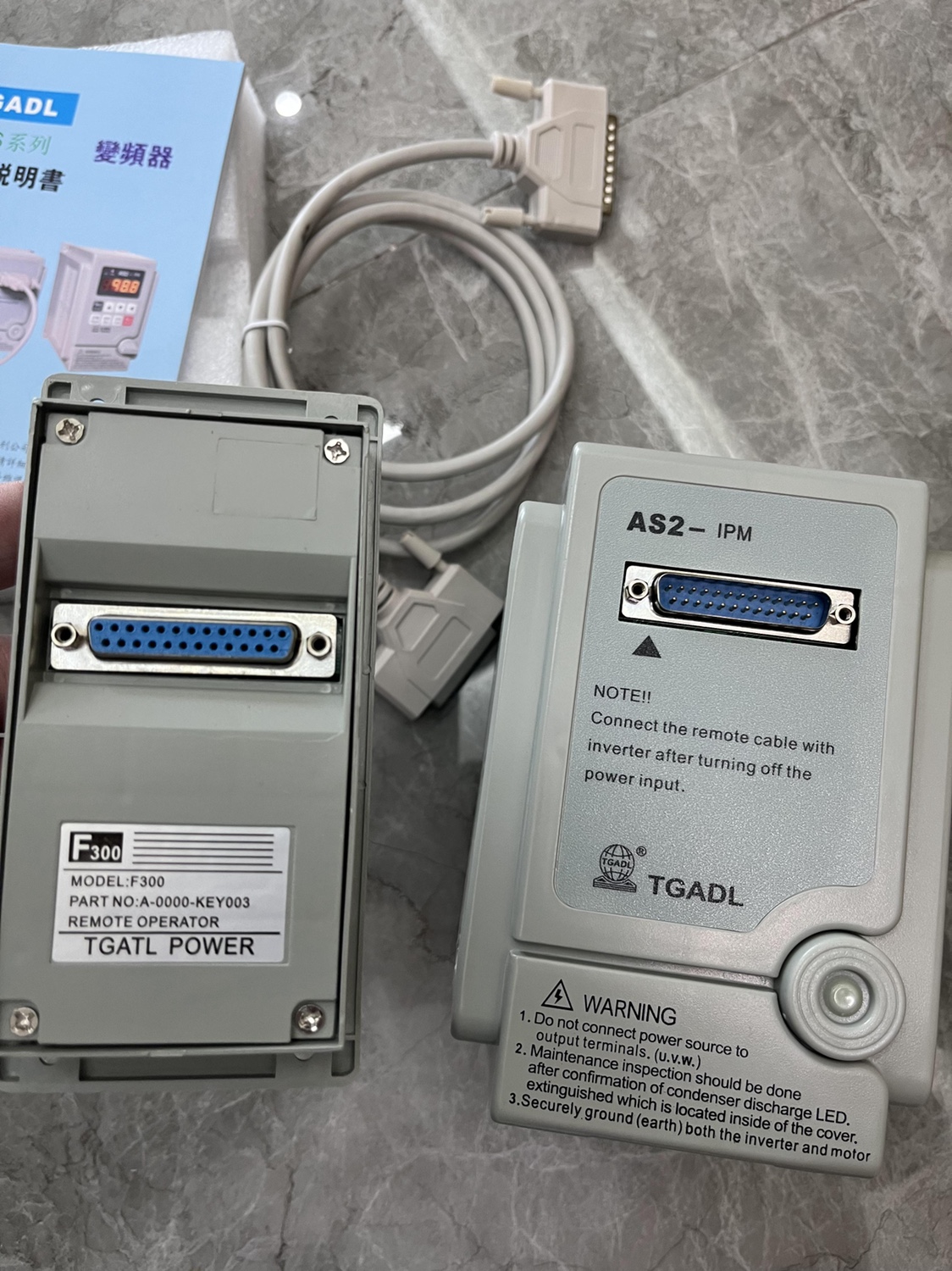 AS2-104R 全新原装台工爱德利变频器 单相220V 0.4KW现货顺丰包邮