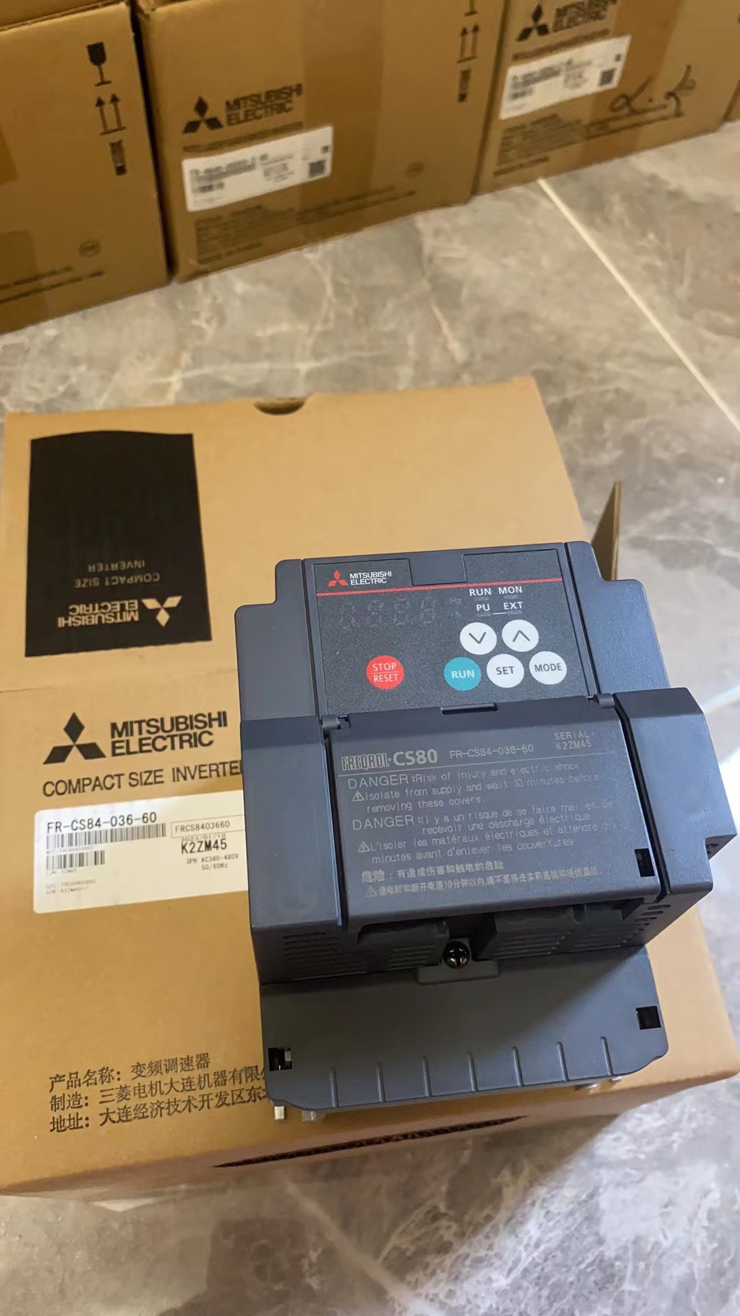 FR-CS84-022-60 036/050/080/160 三菱变频器CS84系列 现货