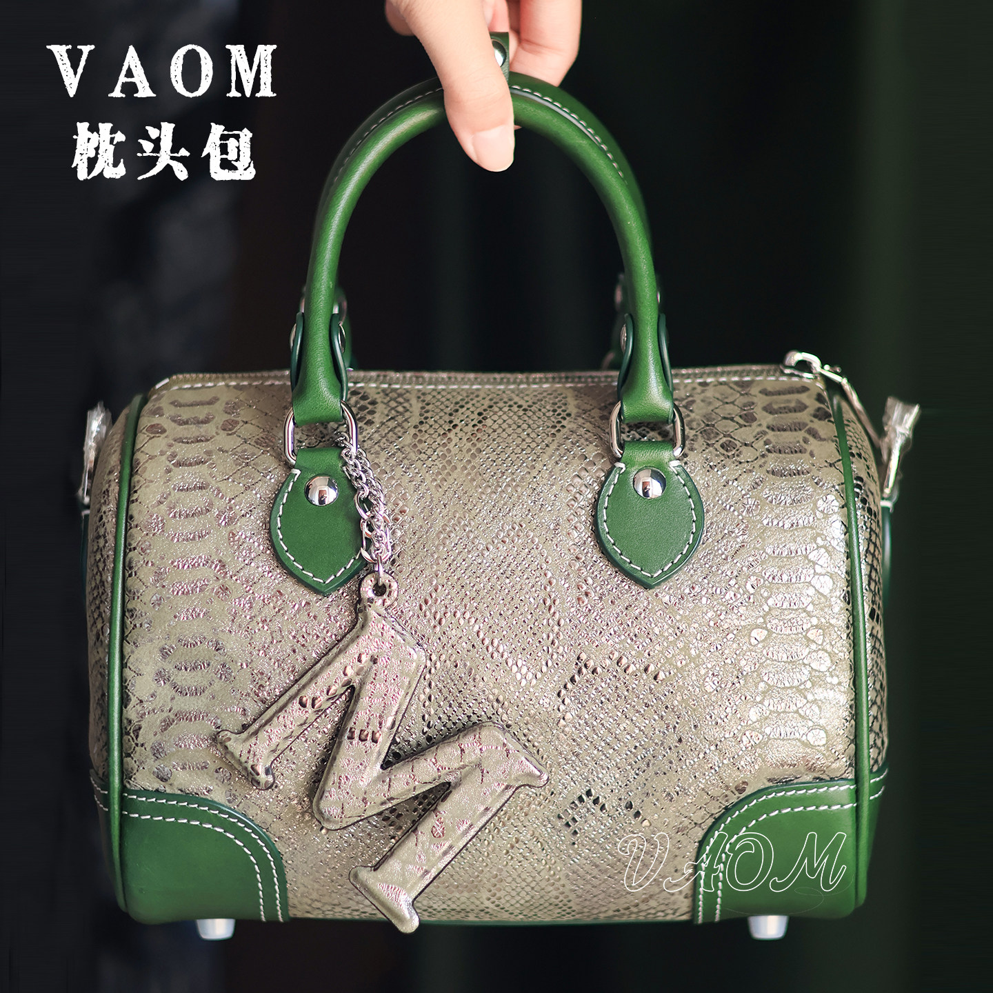 VAOM超大容量手工枕头包 小众设计女包 单肩斜挎手提创意礼物