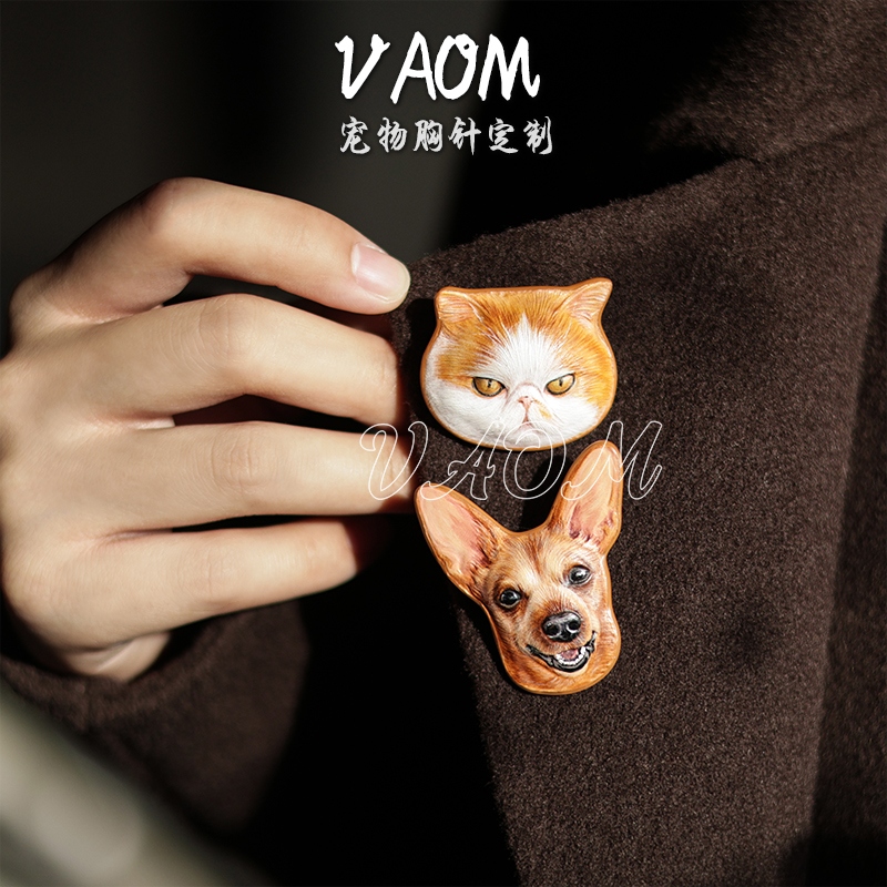 VAOM手工皮雕宠物胸针真皮定制