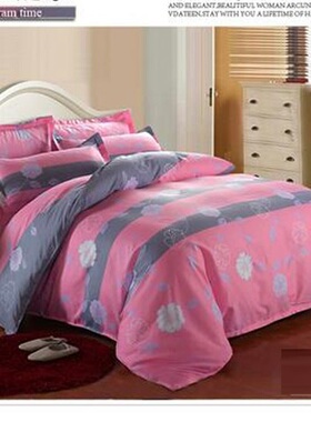 被罩定制尺寸 140x150cm160x170x180x190x200x210x220*230 非纯棉