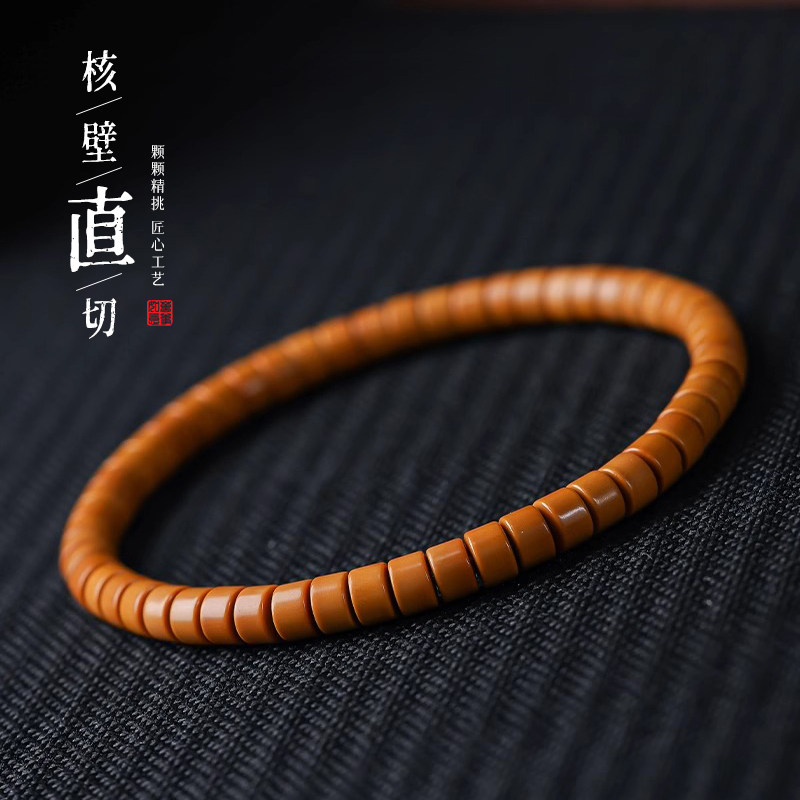 橄榄核尖壁直切药片手串单圈雕刻猴头桶珠手串文玩男女收藏级