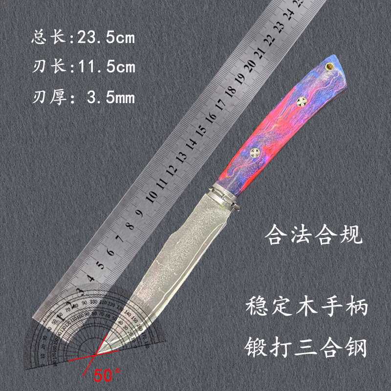 大马士革钢高硬度高端锋利刀