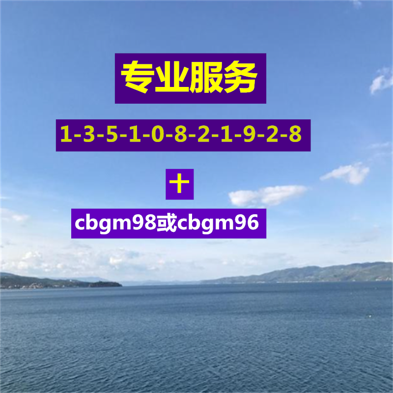 泉州开发区清濛街道东园街道洛阳镇街道铝合金门窗安装