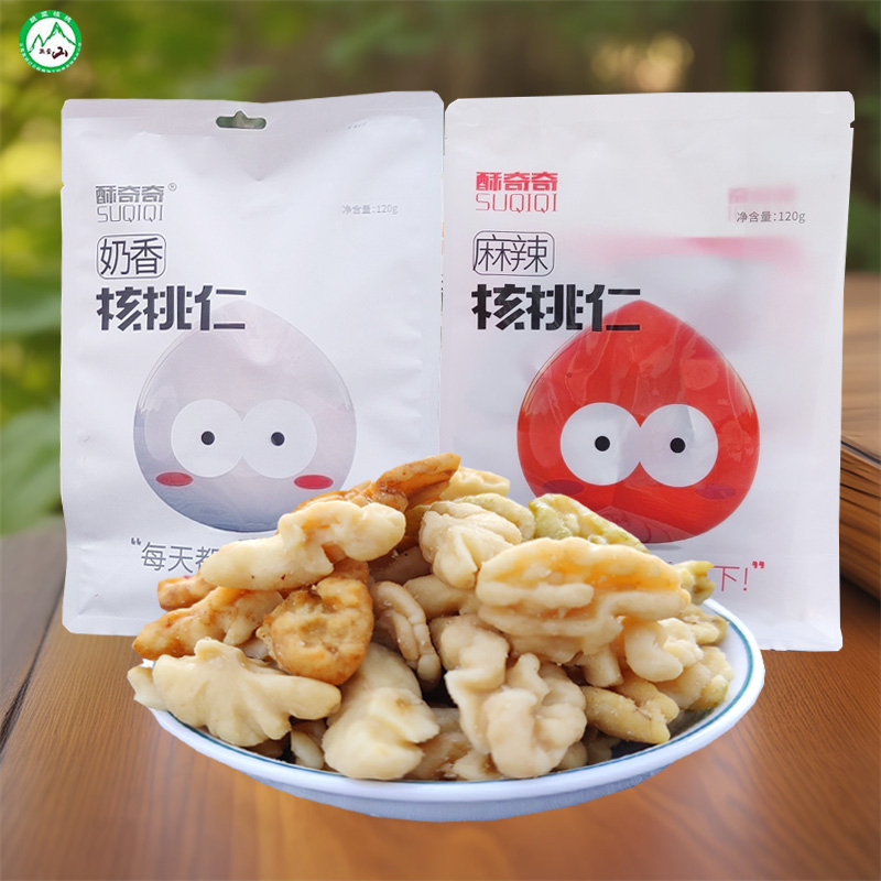 酥奇奇蜂蜜核桃仁拍三袋送核桃糕
