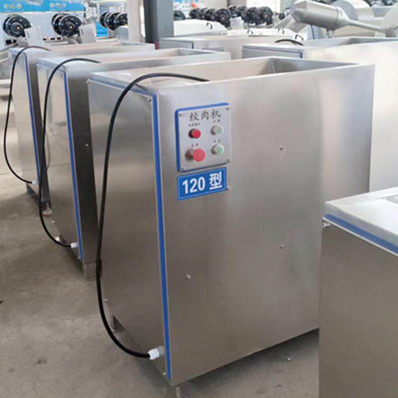 牛羊肉丸子绞肉机带骨碎肉商用绞肉设备冷冻鸡架绞切设备