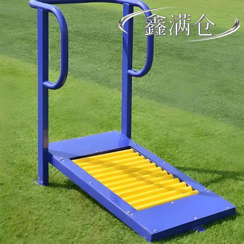 鑫满仓室外跑步机公园健身器材老年健身路径小区广场健身路径