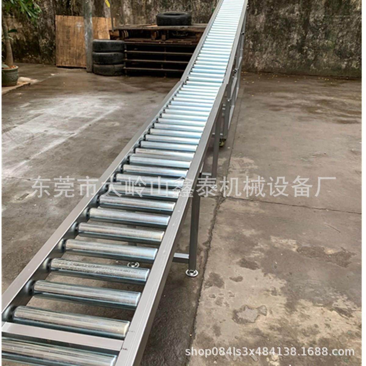 无动力滚筒输送线不锈钢托辊传送机滚筒线无动力输送线,搬运/仓储/物流设备,输送机,淘宝优惠券,粉丝福利购,淘宝优惠卷