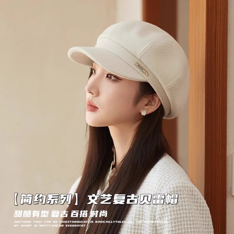 【好物推荐】女秋冬显脸小贝雷帽