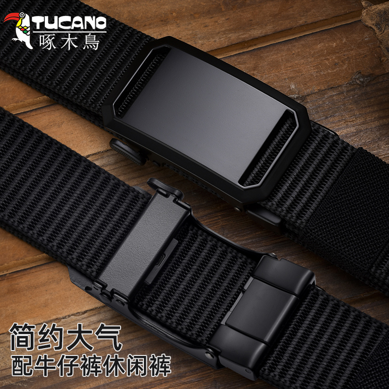 啄木鸟男士帆布自动扣腰带