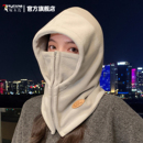 啄木鸟帽子女士冬季 防寒护耳防风头套面罩围脖一体电动车骑行保暖