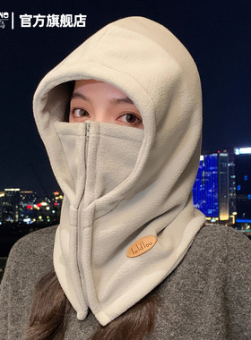 啄木鸟帽子女士冬季防寒护耳防风头套面罩围脖一体电动车骑行保暖