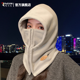 啄木鸟帽子女士冬季防寒护耳防风头套面罩围脖一体电动车骑行保暖