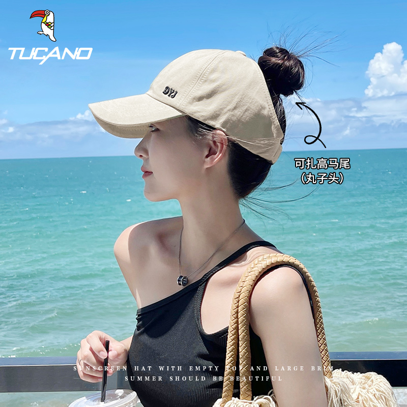 时尚帽子啄木鸟休闲女士韩版夏季