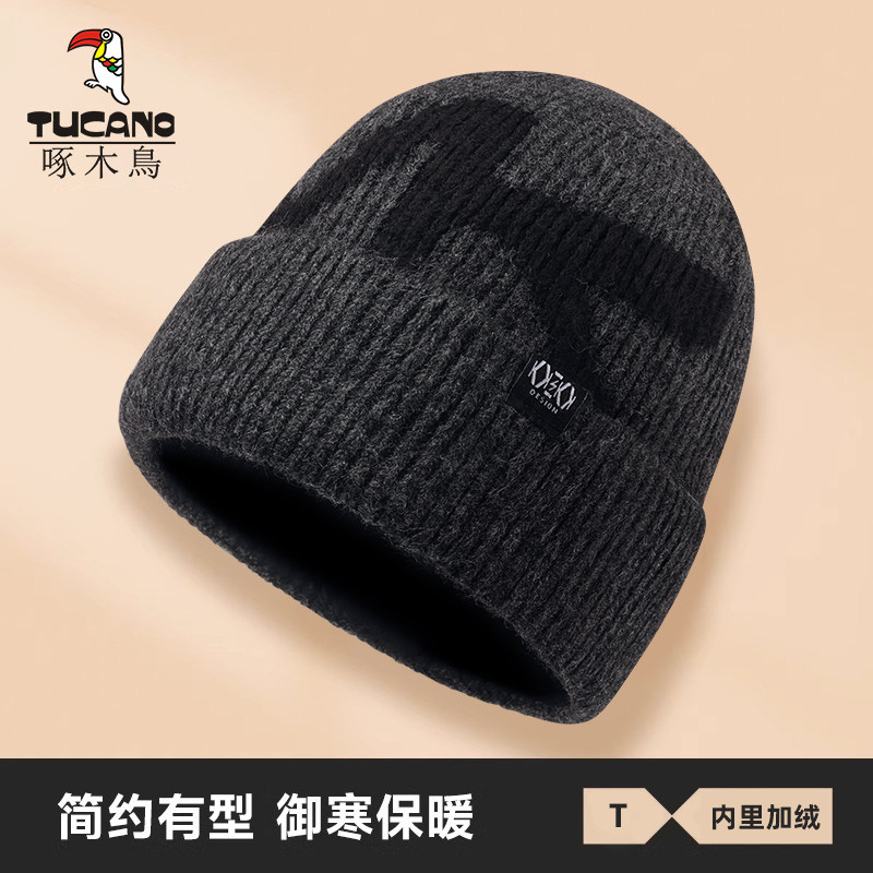 啄木鸟帽子男2025冬季新款保暖加绒加厚护耳毛线帽骑车防寒针织帽,服饰配件/皮带/帽子/围巾,帽子,淘宝优惠券,粉丝福利购,淘宝优惠卷