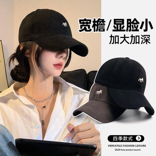 【热销推荐】四季可戴百搭棒球帽