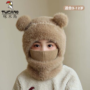 啄木鸟儿童帽子2025秋冬男女童围巾一体保暖加厚围脖护耳帽套头帽
