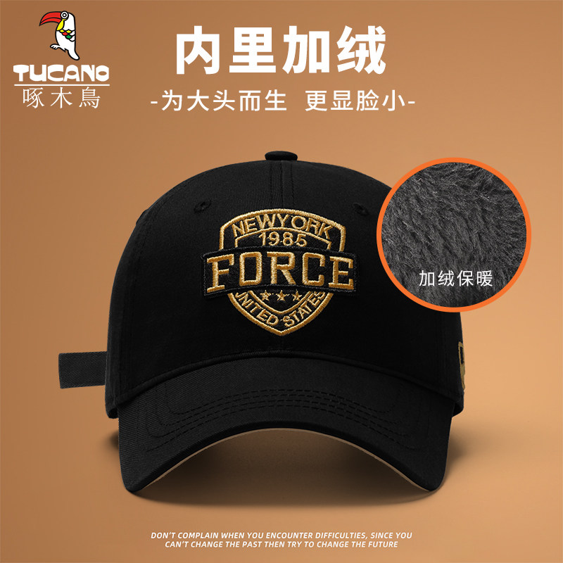 好物上新！大头围保暖百搭鸭舌帽