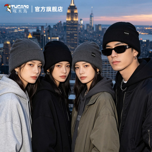 【好物上新】冬季户外骑行针织帽