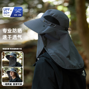 帽子男夏季大帽檐钓鱼防晒渔夫帽户外登山露营防紫外线遮阳太阳帽