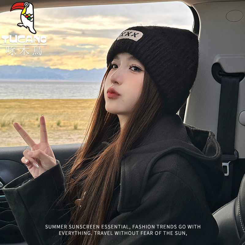 好物推荐~冬季防寒保暖毛线帽女