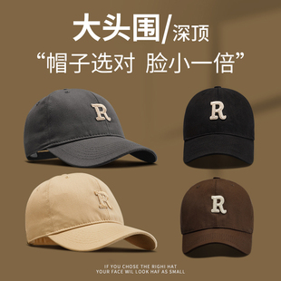 大头围帽子宽帽檐女加深男夏季 星球大脸鸭舌帽显脸小硬顶冬棒球帽