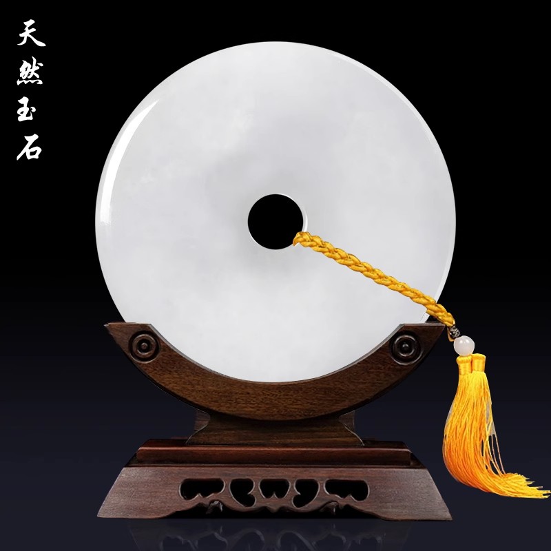 天然玉石平安扣摆件客厅玄关博古架玉壁酒柜装饰礼品乔迁新居礼物