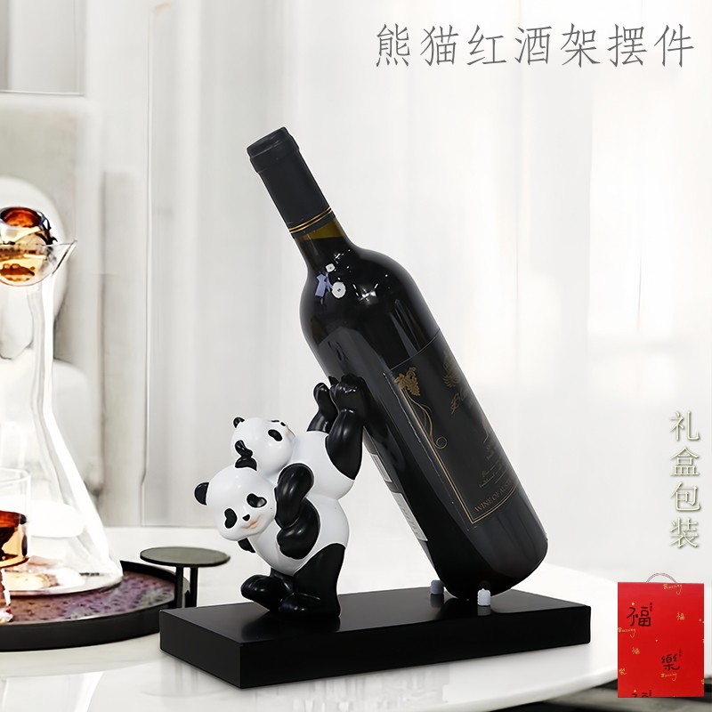 熊猫红酒架摆件轻奢高档酒柜客厅电视柜餐厅玄关创意新房家居饰品