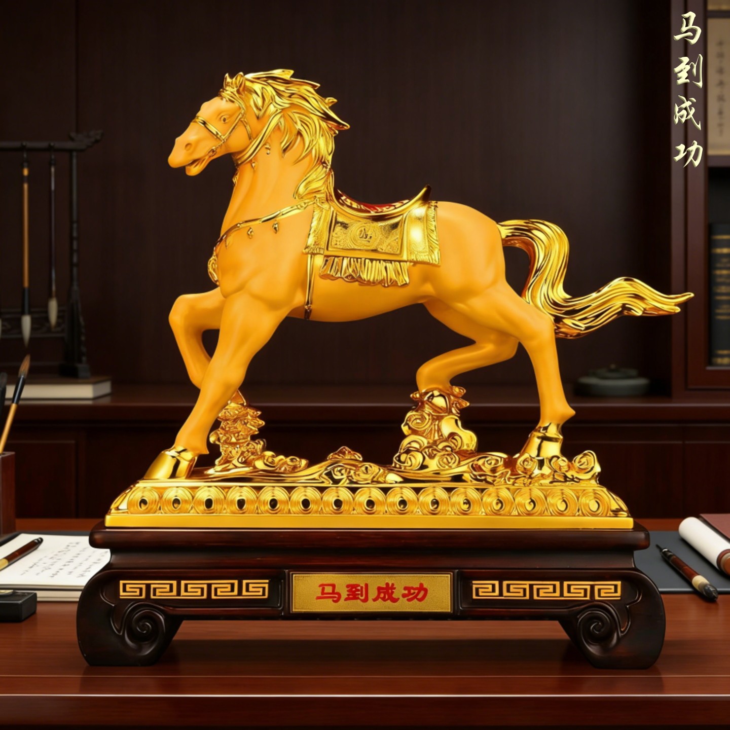 马摆件马到成功新中式家居饰品办公室店铺工艺品乔迁新居开业礼物,家居饰品,装饰摆件,淘宝优惠券,粉丝福利购,淘宝优惠卷